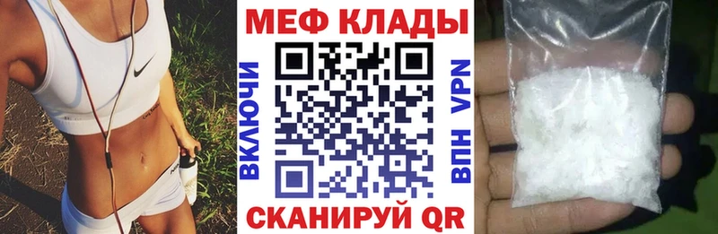 Сколько стоит Петровск-Забайкальский COCAIN  Гашиш  Псилоцибиновые грибы  Конопля  СК 