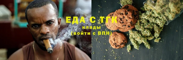 винт Апатиты
