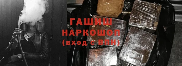 бошки Лихославль
