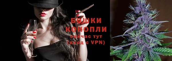 mdpv Магадан