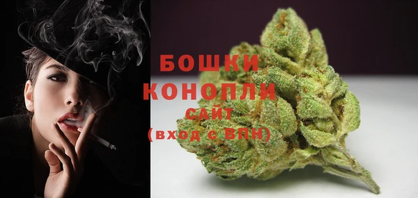 бошки Лихославль