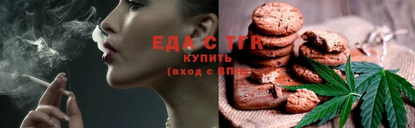 сатива Лиски