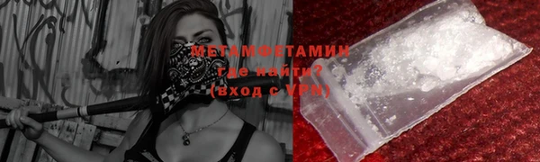 бошки Лихославль