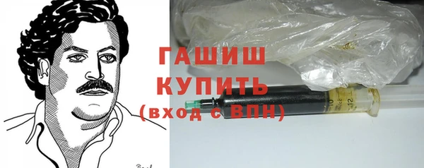 бошки Лихославль