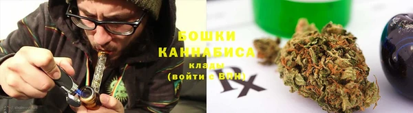 сатива Лиски