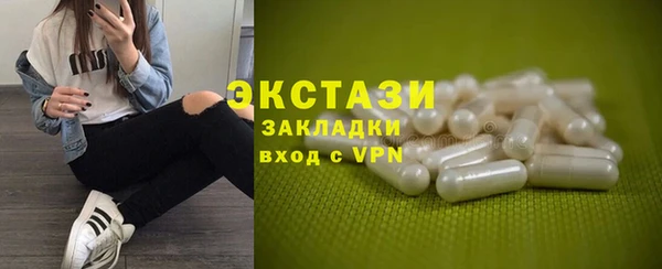 кокаин Майский