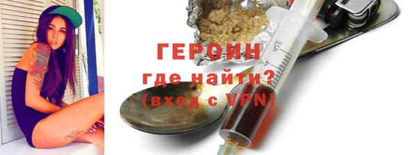 сатива Лиски