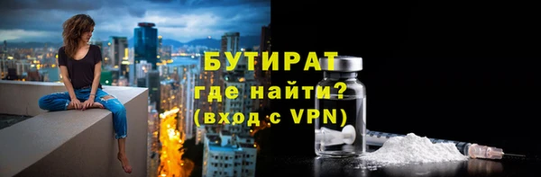 mdpv Магадан