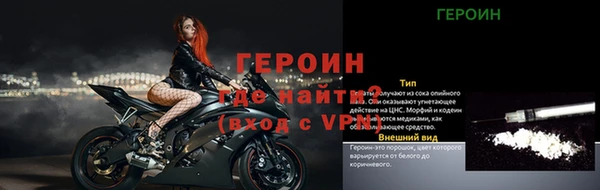 круглые Магас