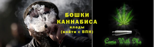 кокаин Майский
