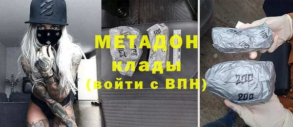 бошки Лихославль