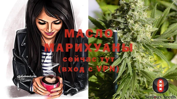 круглые Магас