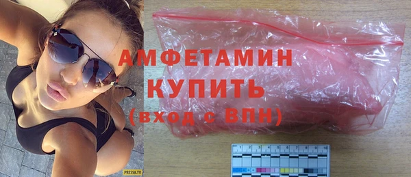 ECSTASY Анжеро-Судженск
