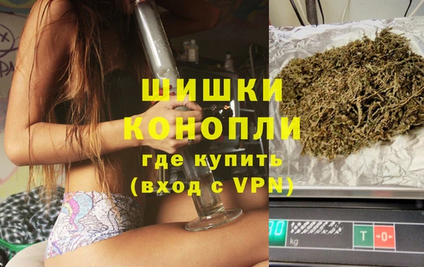 сатива Лиски