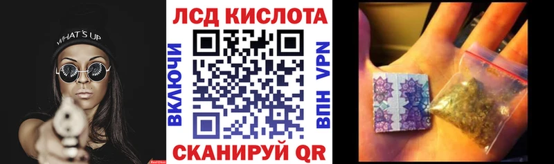 Марки NBOMe 1,5мг  Петровск-Забайкальский 