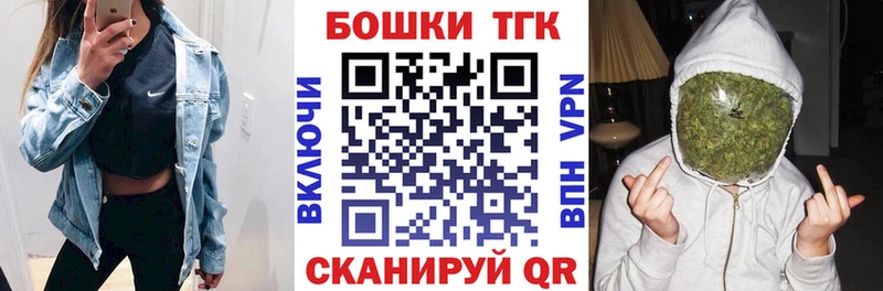 Бошки марихуана MAZAR  Петровск-Забайкальский 